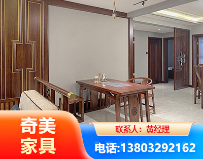 滁州板木结合家具
