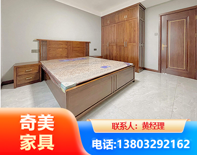 滁州板式家具