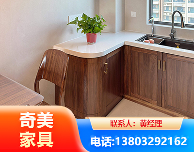 滁州民用家具