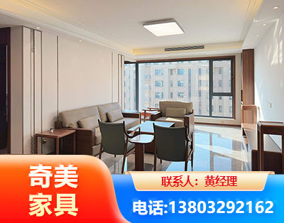滁州板木结合家具