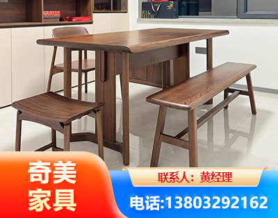 滁州办公家具