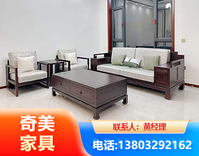 滁州民用家具