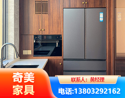 滁州板式家具