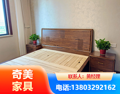 滁州民用家具