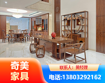 滁州办公家具