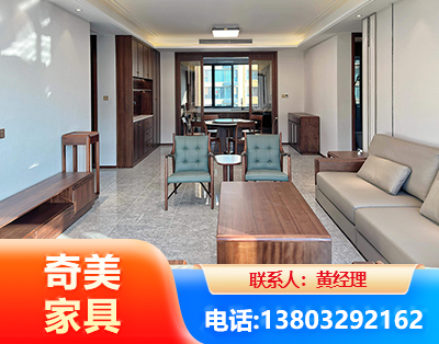滁州板木结合家具