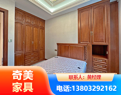 滁州板木结合家具