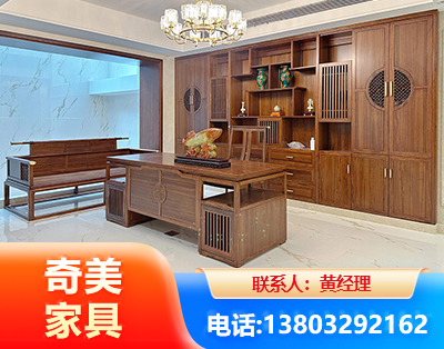 滁州办公家具