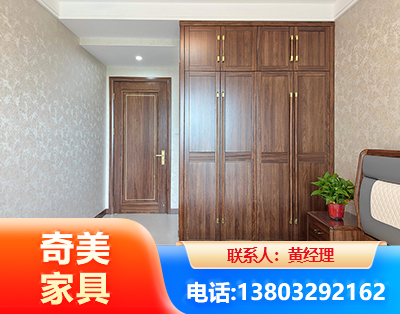 滁州民用家具