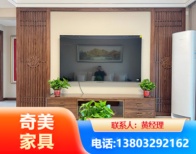滁州板式家具