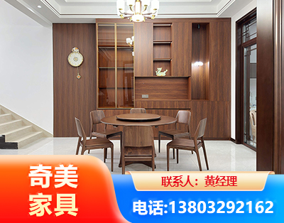 滁州办公家具