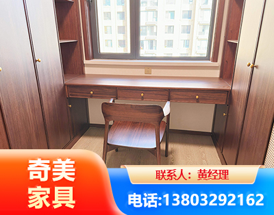 滁州板式家具
