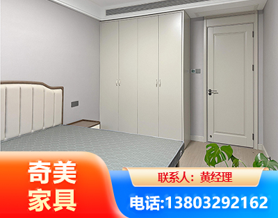滁州板式家具