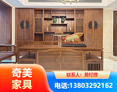 滁州办公家具