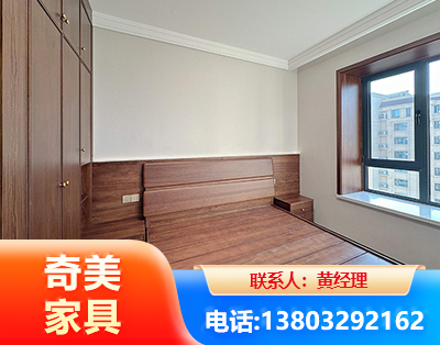 滁州板式家具