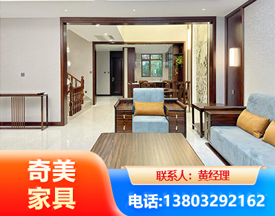 滁州板式家具