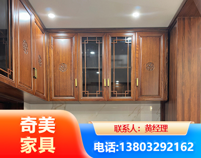 滁州全屋定制