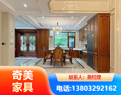 滁州板木结合家具